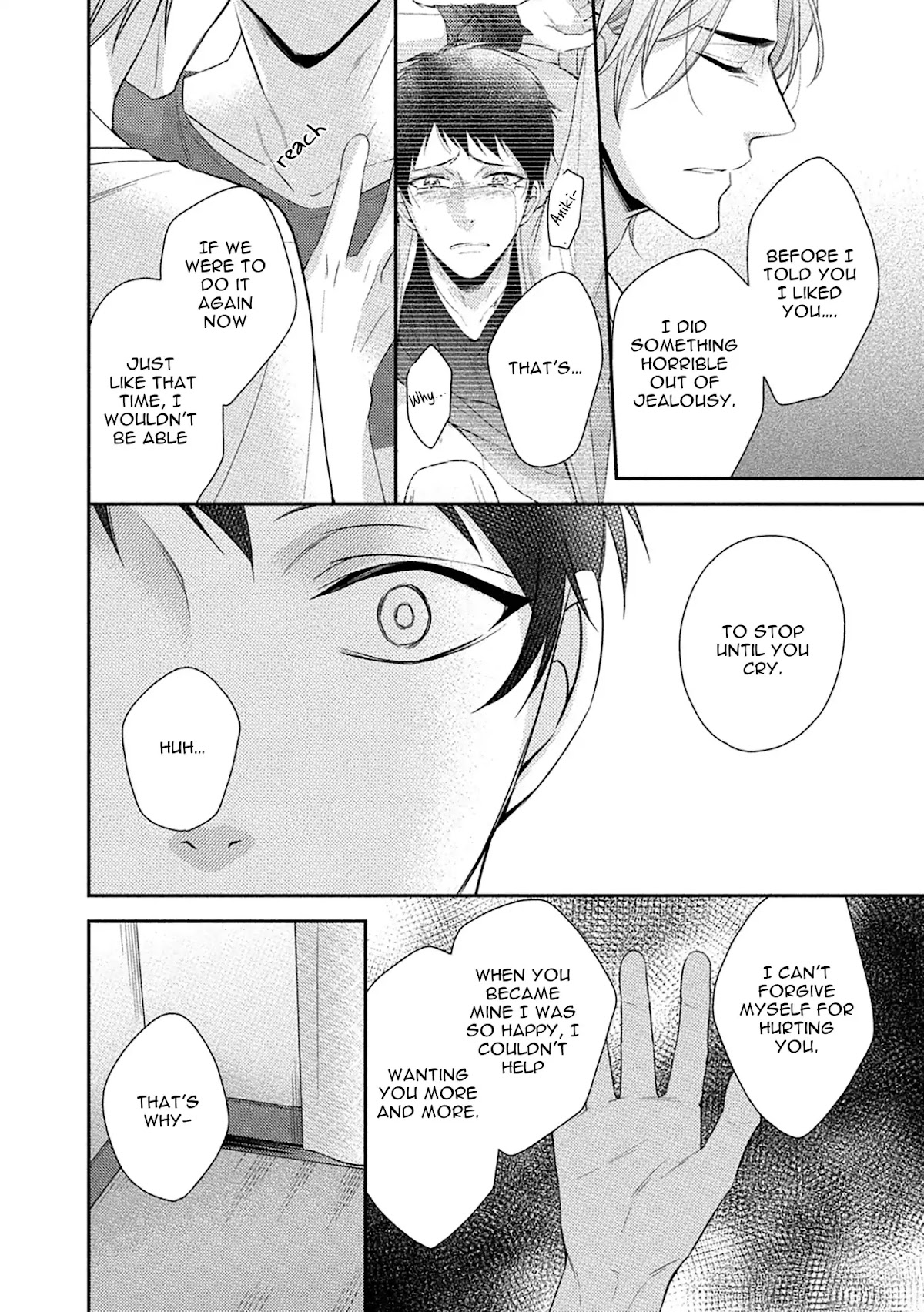 Aniki to Isshoja Nemurenai Chapter 2 page 24 - Chapter 2: Clumsy Love 2