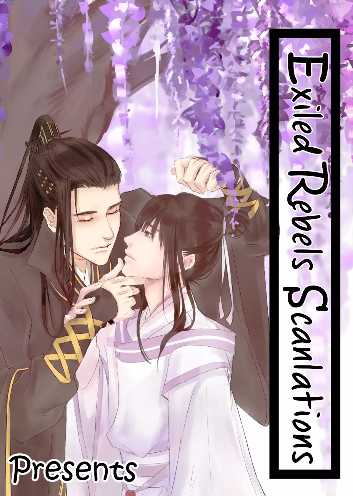 Aniki to Isshoja Nemurenai Chapter 3 page 1 - Chapter 3: Yearning For A Sweet Dream