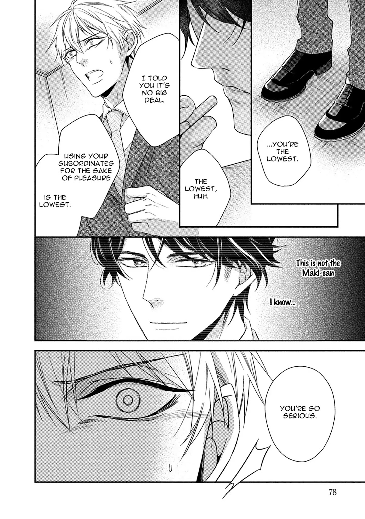 Aniki to Isshoja Nemurenai Chapter 3 page 14 - Chapter 3: Yearning For A Sweet Dream