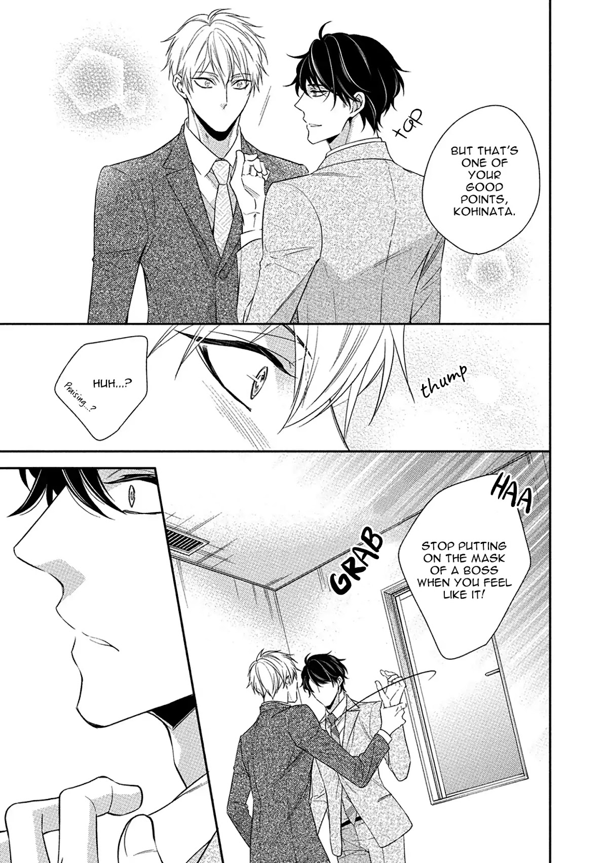 Aniki to Isshoja Nemurenai Chapter 3 page 15 - Chapter 3: Yearning For A Sweet Dream