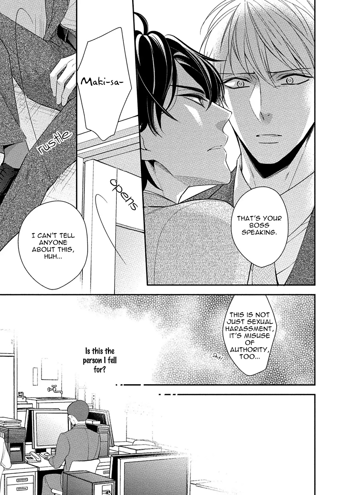 Aniki to Isshoja Nemurenai Chapter 3 page 17 - Chapter 3: Yearning For A Sweet Dream