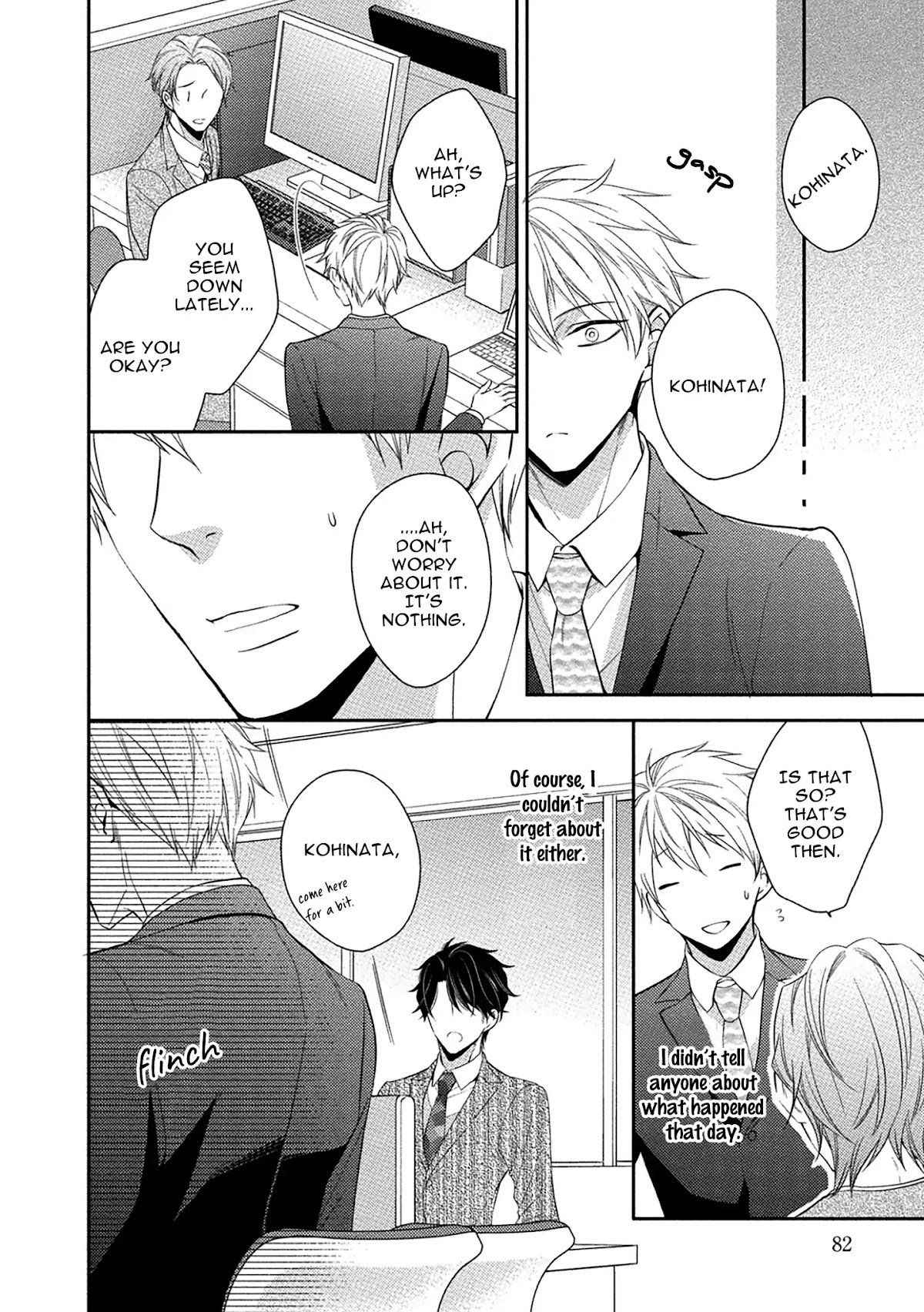 Aniki to Isshoja Nemurenai Chapter 3 page 18 - Chapter 3: Yearning For A Sweet Dream