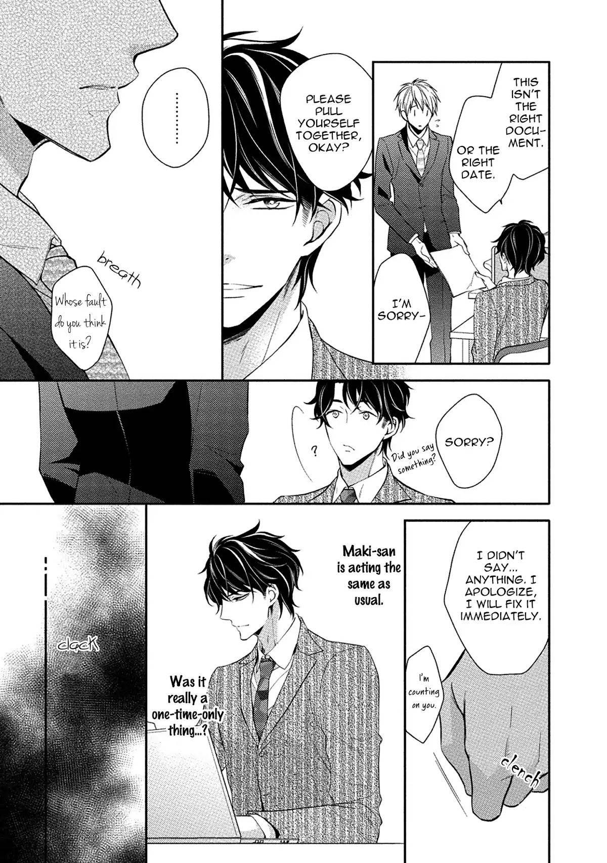 Aniki to Isshoja Nemurenai Chapter 3 page 19 - Chapter 3: Yearning For A Sweet Dream