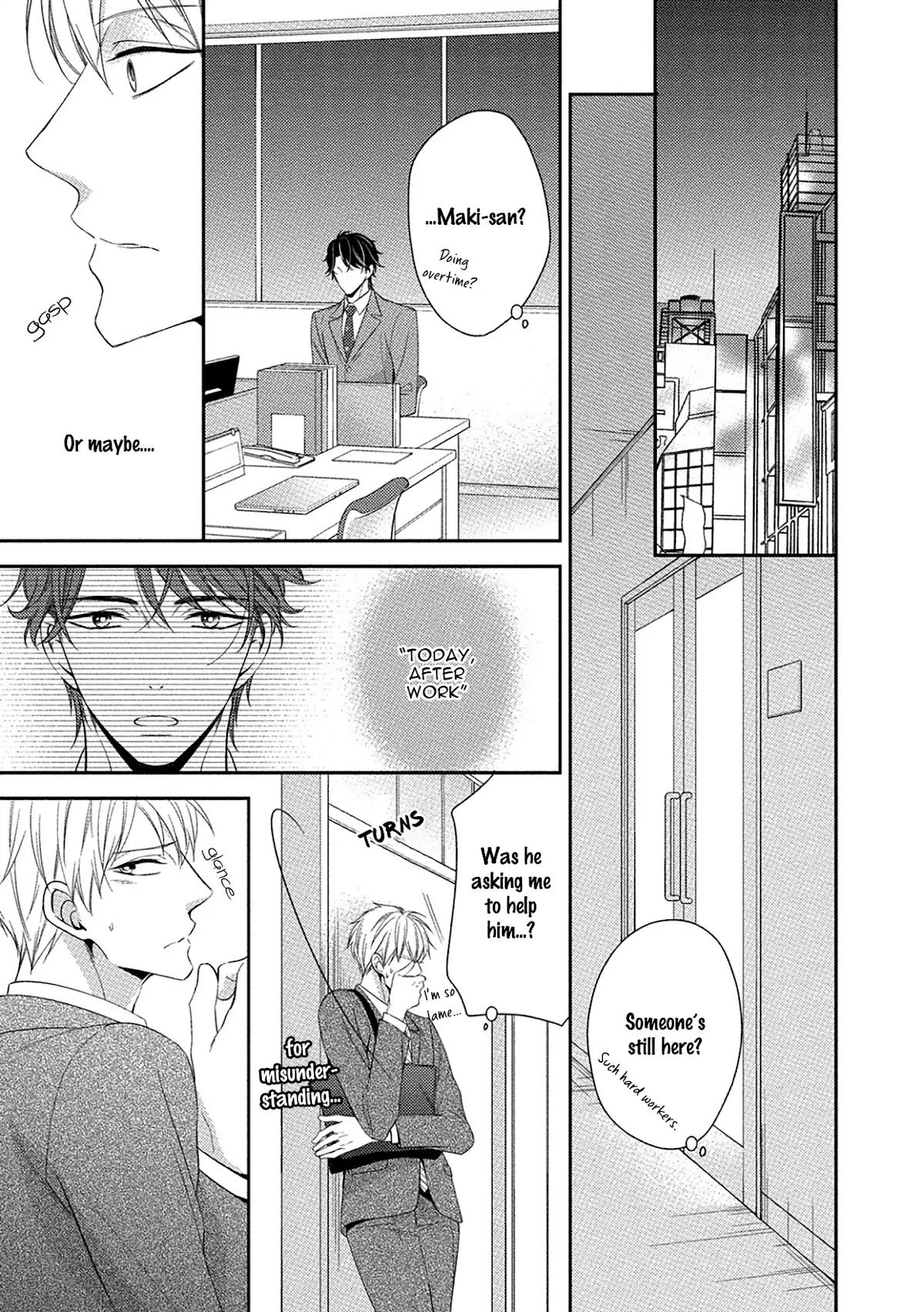 Aniki to Isshoja Nemurenai Chapter 3 page 23 - Chapter 3: Yearning For A Sweet Dream