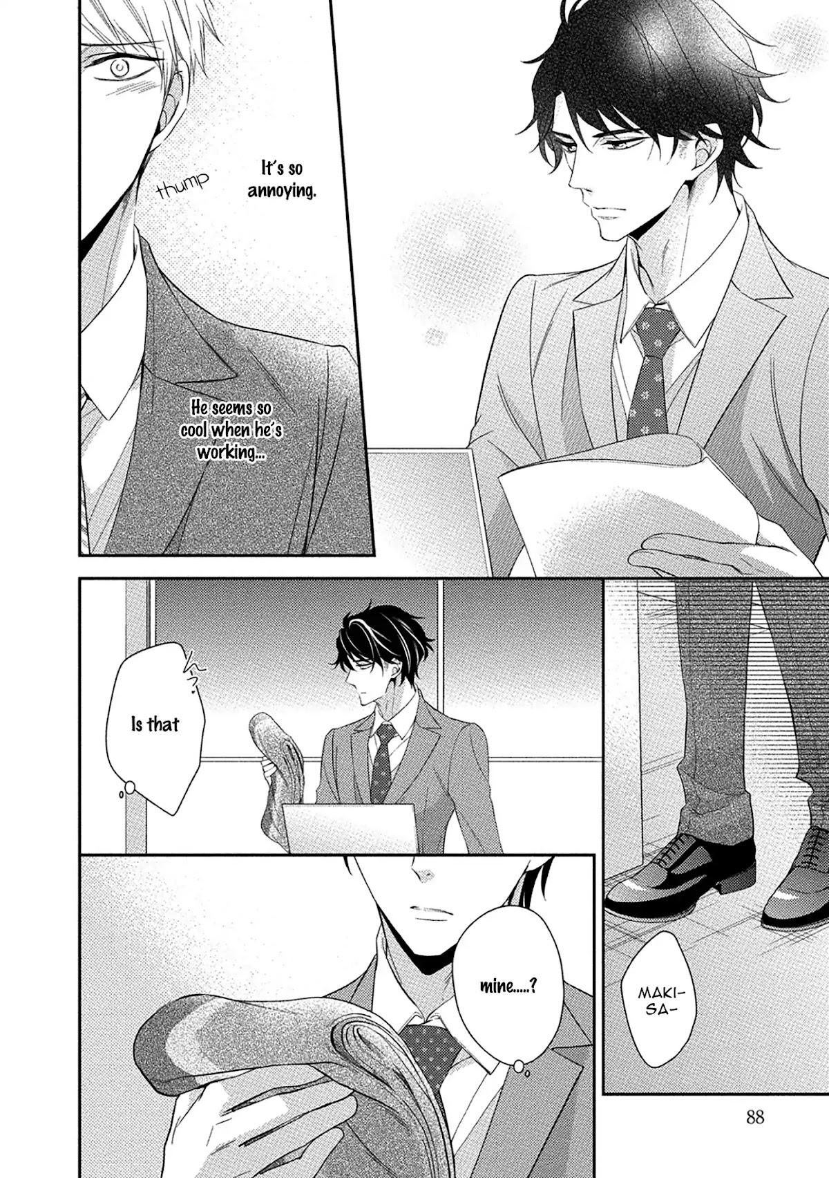 Aniki to Isshoja Nemurenai Chapter 3 page 24 - Chapter 3: Yearning For A Sweet Dream