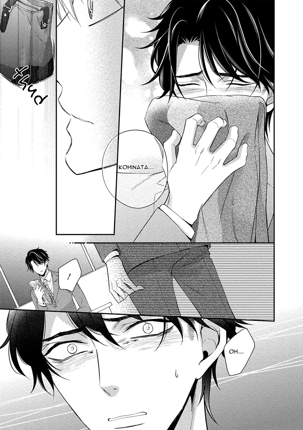 Aniki to Isshoja Nemurenai Chapter 3 page 25 - Chapter 3: Yearning For A Sweet Dream