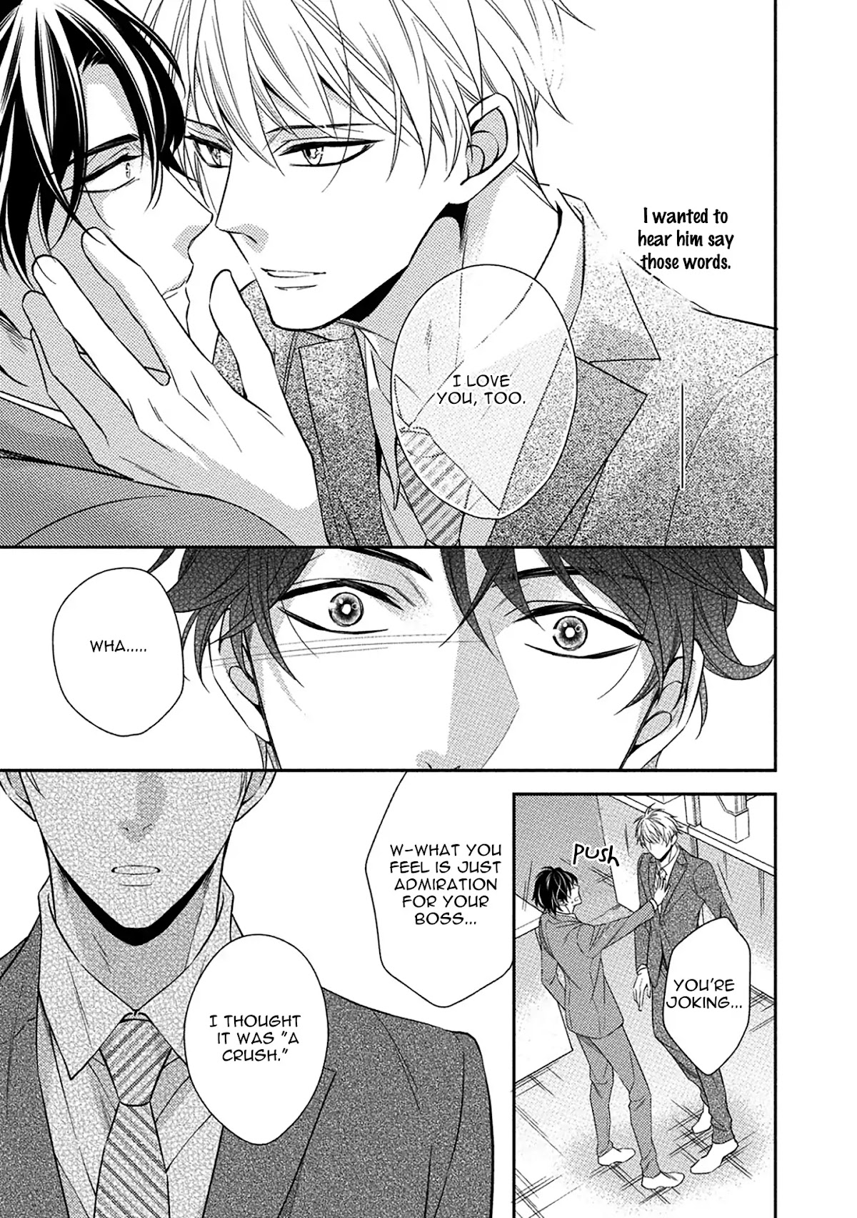 Aniki to Isshoja Nemurenai Chapter 3 page 33 - Chapter 3: Yearning For A Sweet Dream