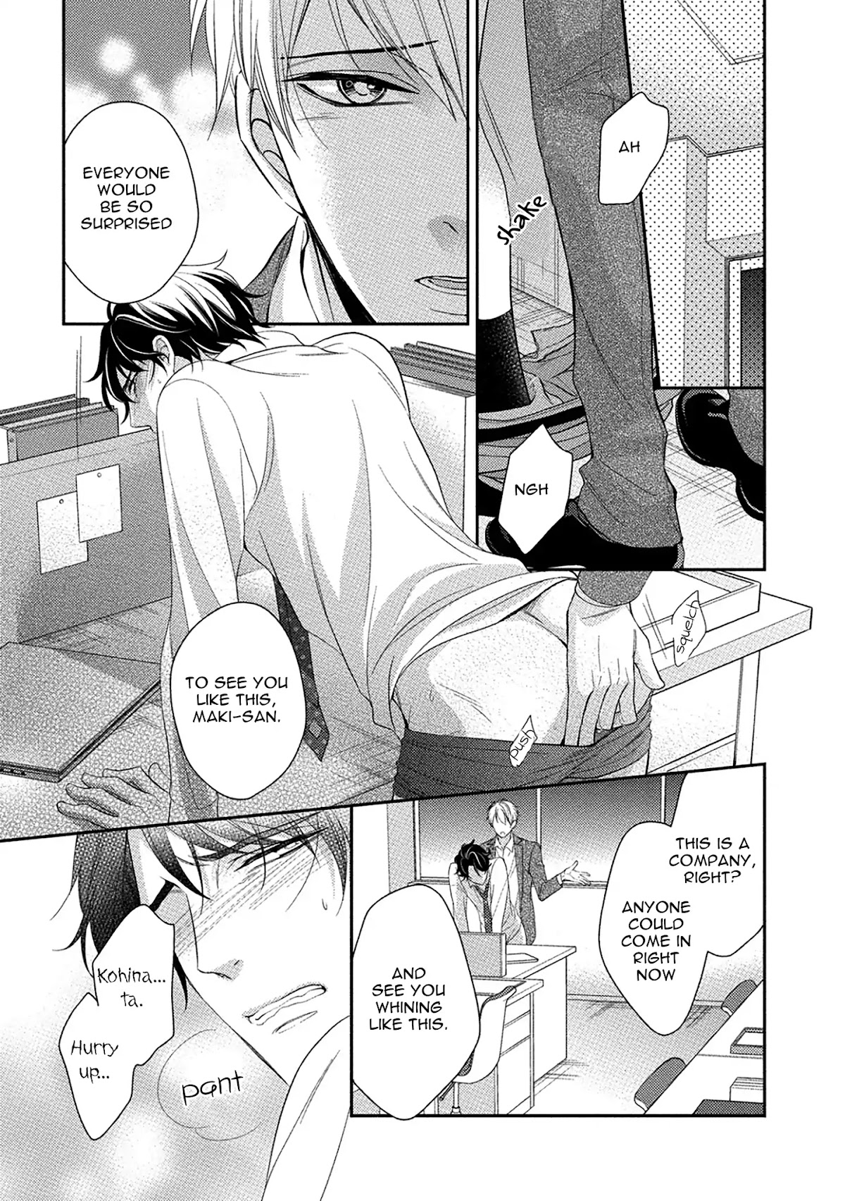 Aniki to Isshoja Nemurenai Chapter 3 page 35 - Chapter 3: Yearning For A Sweet Dream