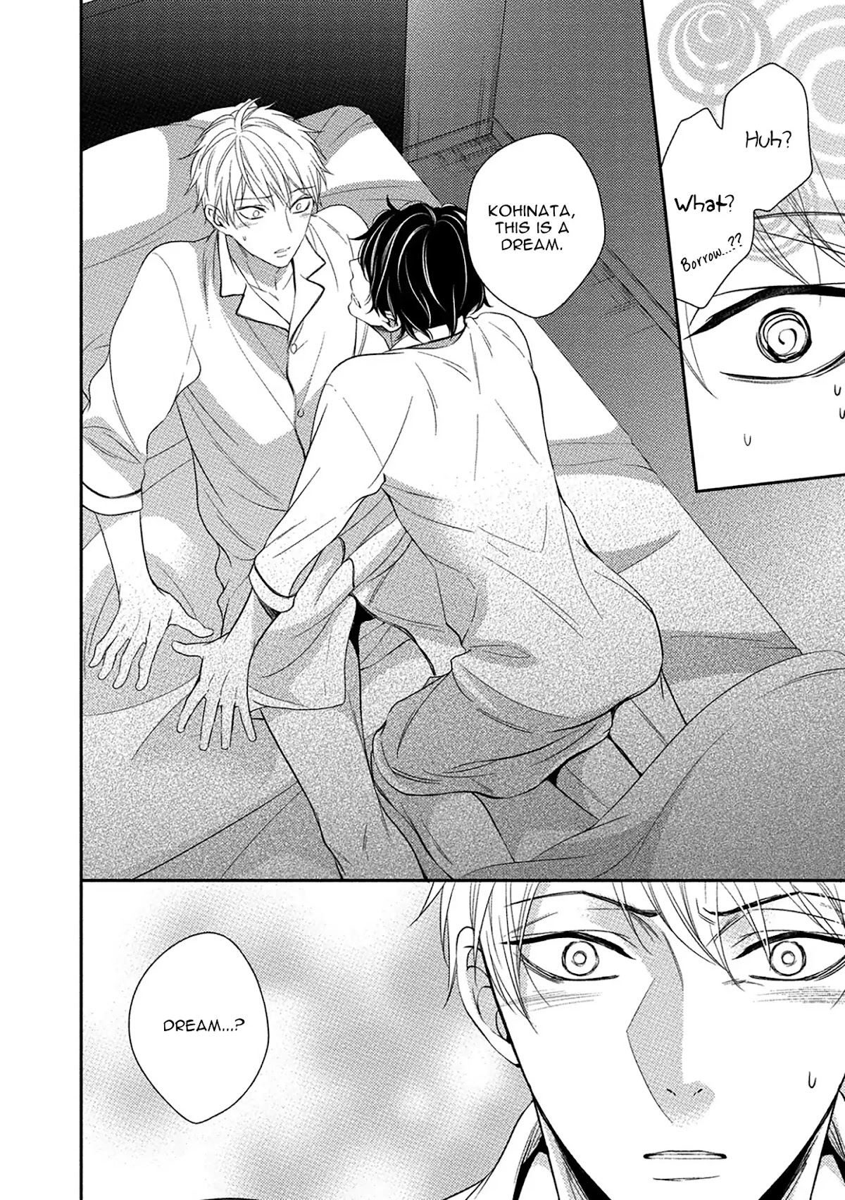 Aniki to Isshoja Nemurenai Chapter 3 page 4 - Chapter 3: Yearning For A Sweet Dream