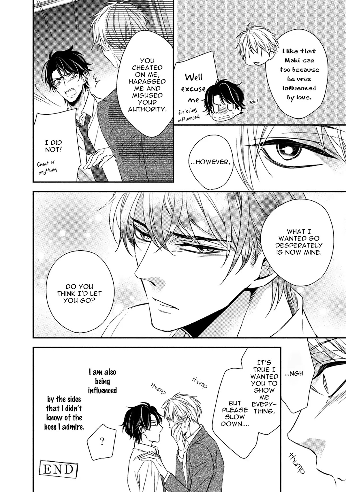 Aniki to Isshoja Nemurenai Chapter 3 page 42 - Chapter 3: Yearning For A Sweet Dream
