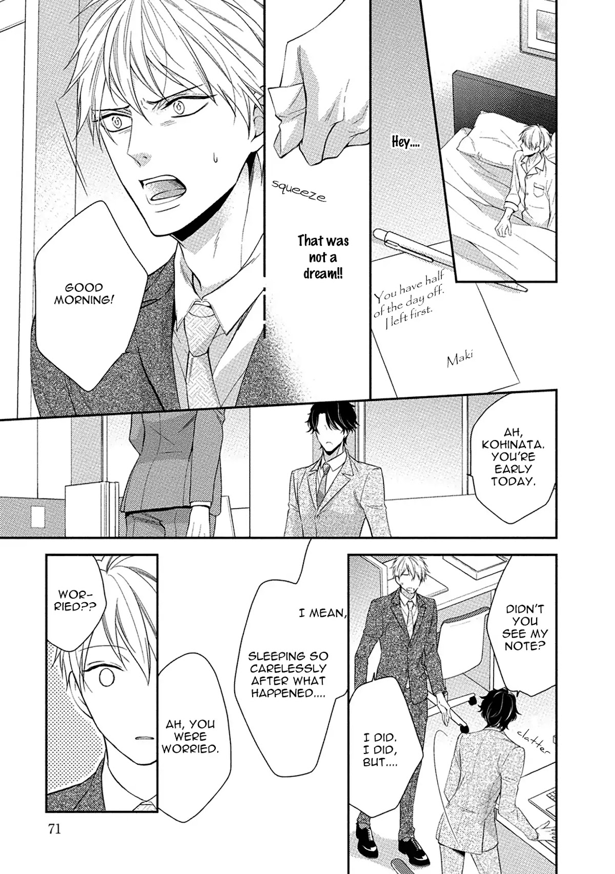 Aniki to Isshoja Nemurenai Chapter 3 page 7 - Chapter 3: Yearning For A Sweet Dream