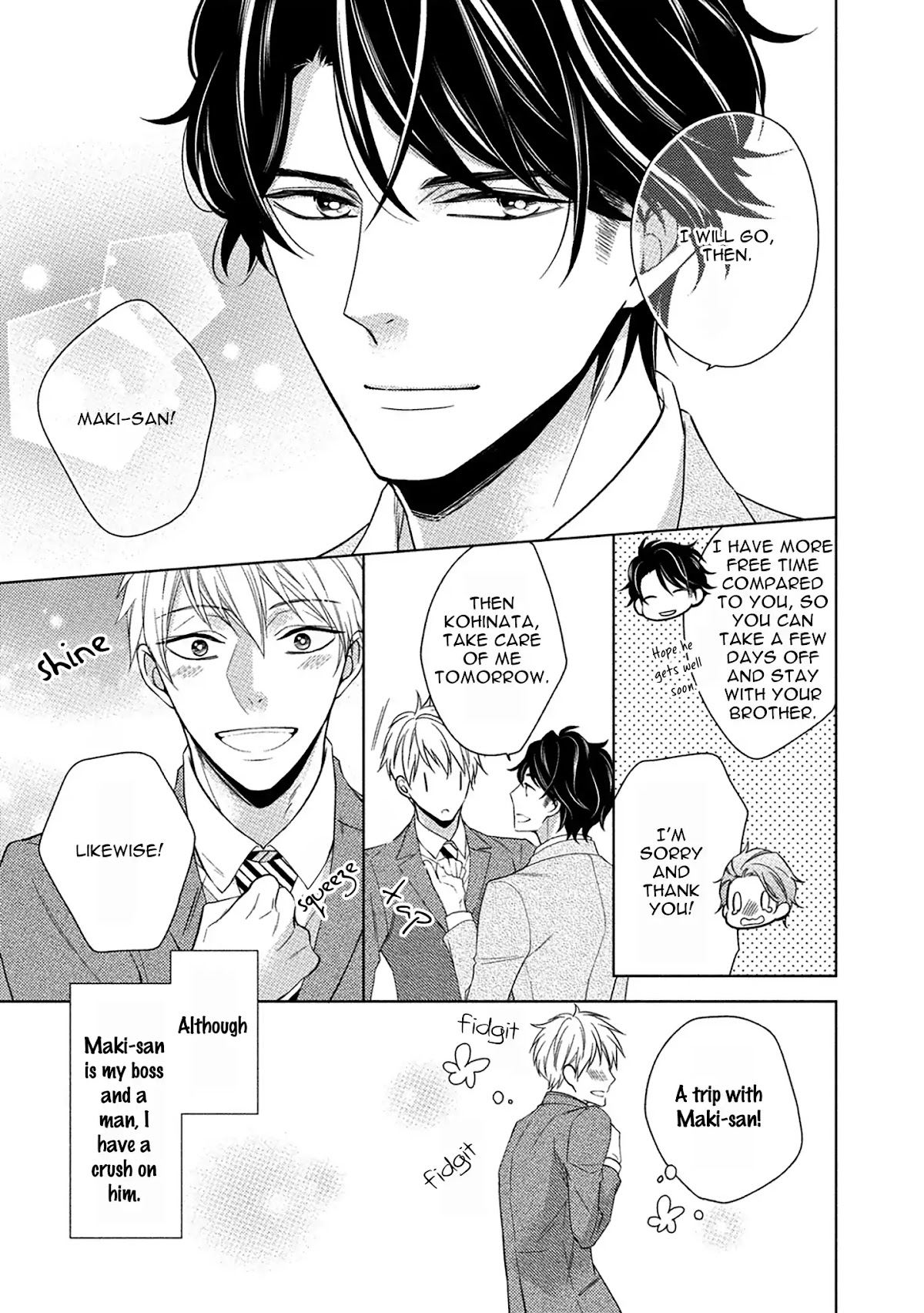 Aniki to Isshoja Nemurenai Chapter 3 page 9 - Chapter 3: Yearning For A Sweet Dream