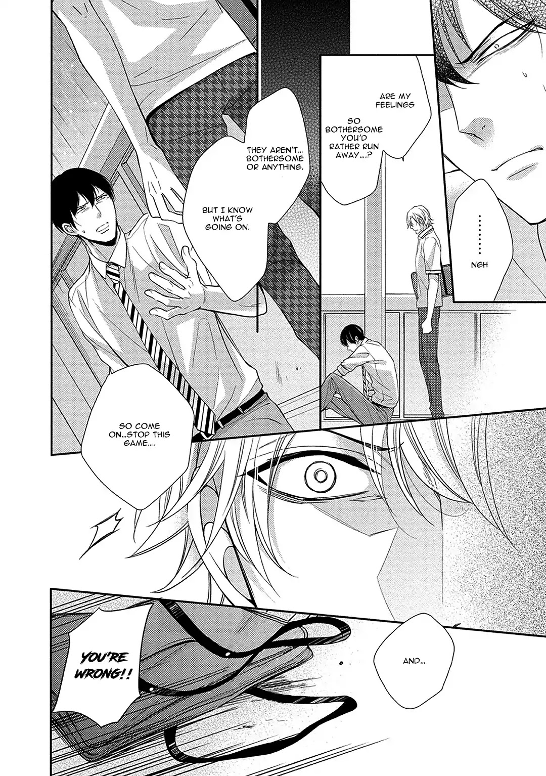 Aniki to Isshoja Nemurenai Chapter 4 page 14 - Chapter 4: Opening the Door