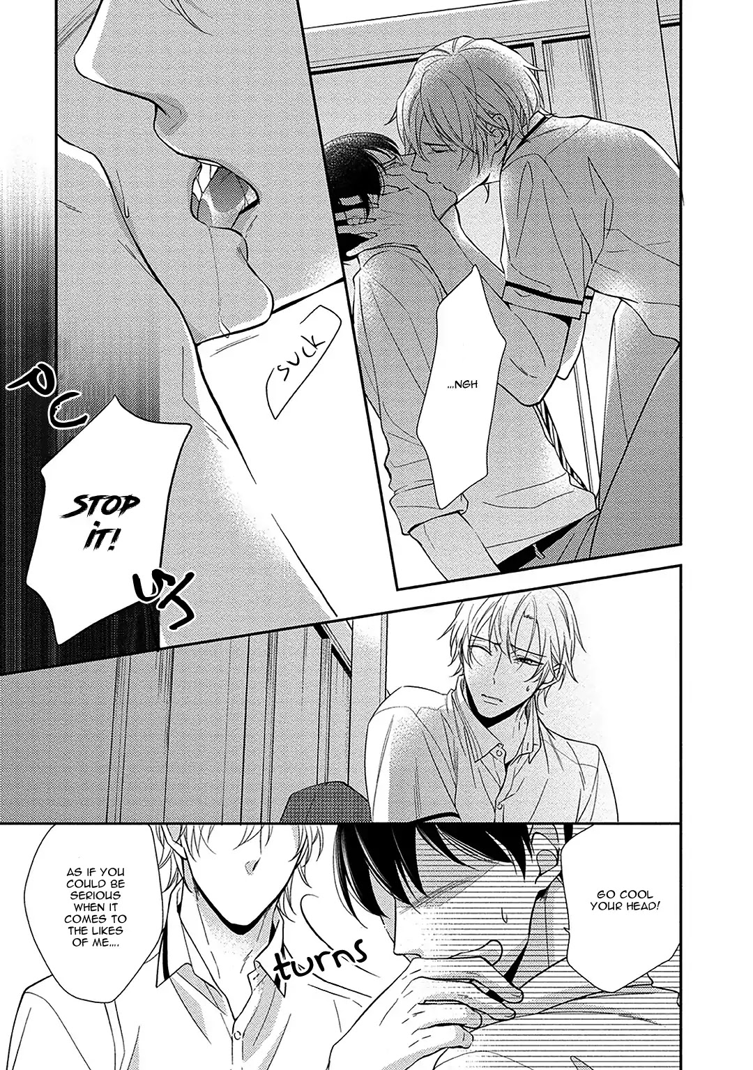 Aniki to Isshoja Nemurenai Chapter 4 page 15 - Chapter 4: Opening the Door
