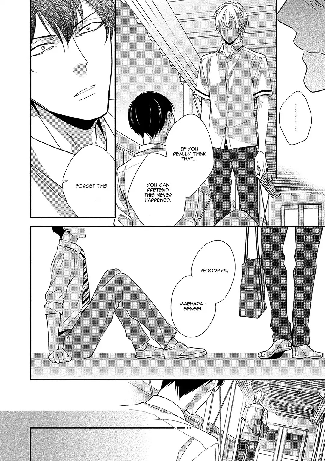 Aniki to Isshoja Nemurenai Chapter 4 page 16 - Chapter 4: Opening the Door