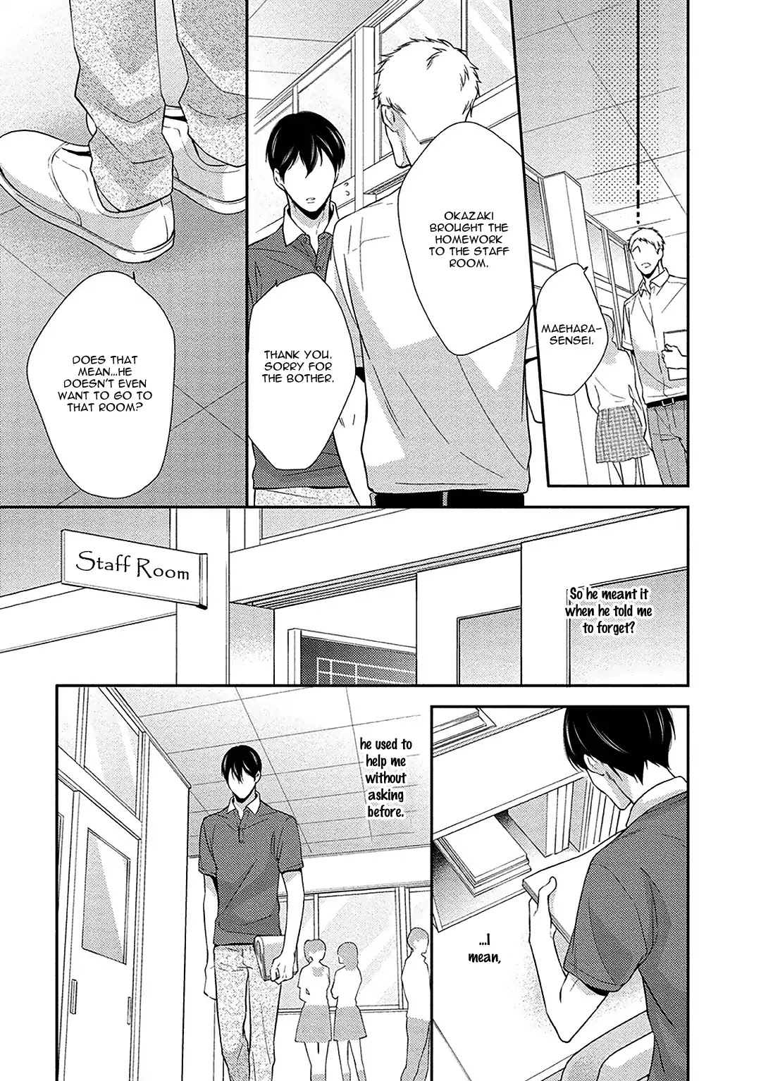Aniki to Isshoja Nemurenai Chapter 4 page 17 - Chapter 4: Opening the Door