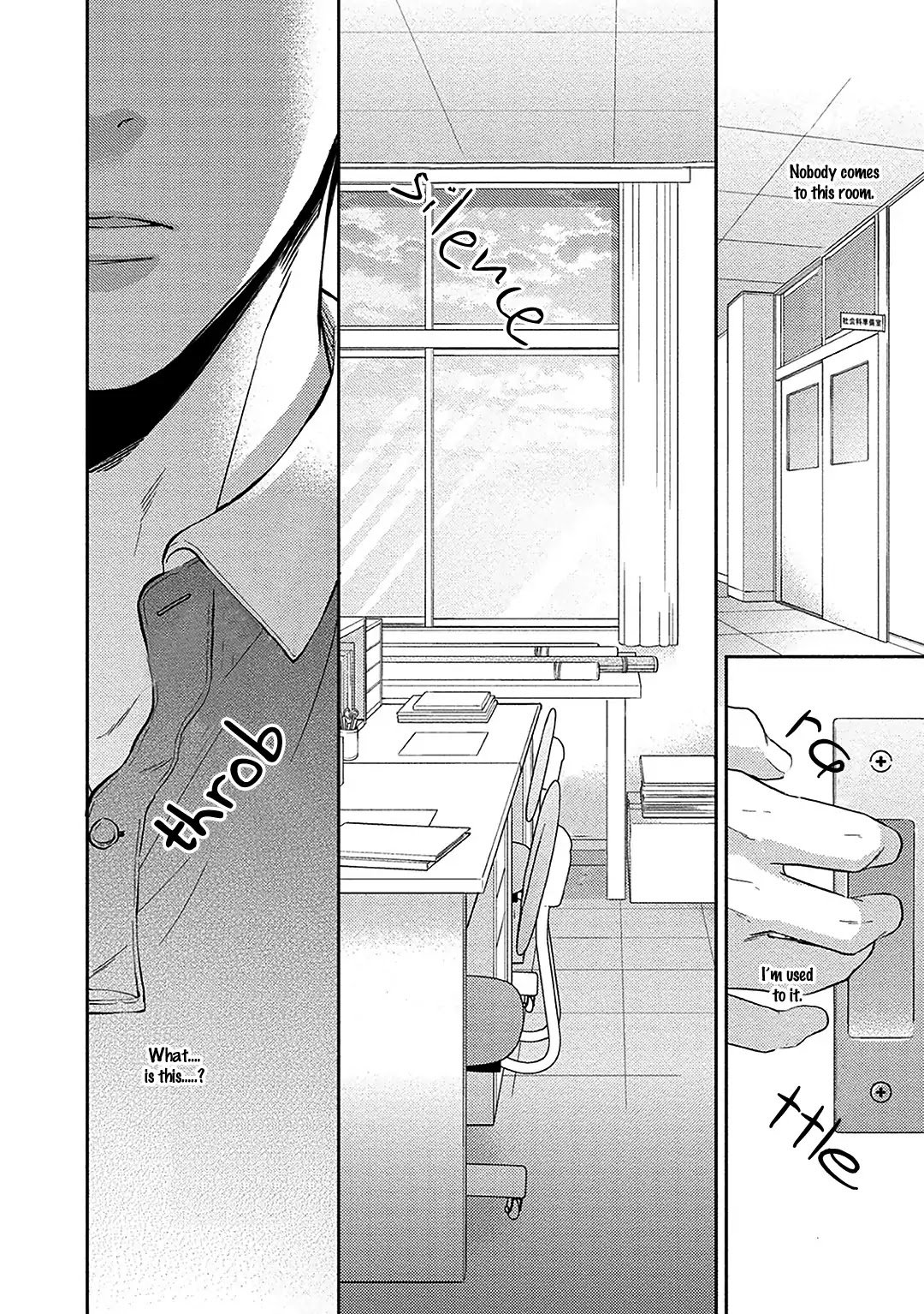 Aniki to Isshoja Nemurenai Chapter 4 page 18 - Chapter 4: Opening the Door