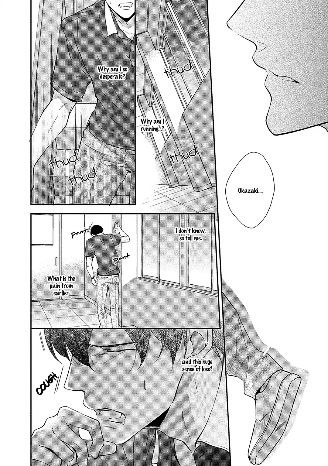 Aniki to Isshoja Nemurenai Chapter 4 page 20 - Chapter 4: Opening the Door