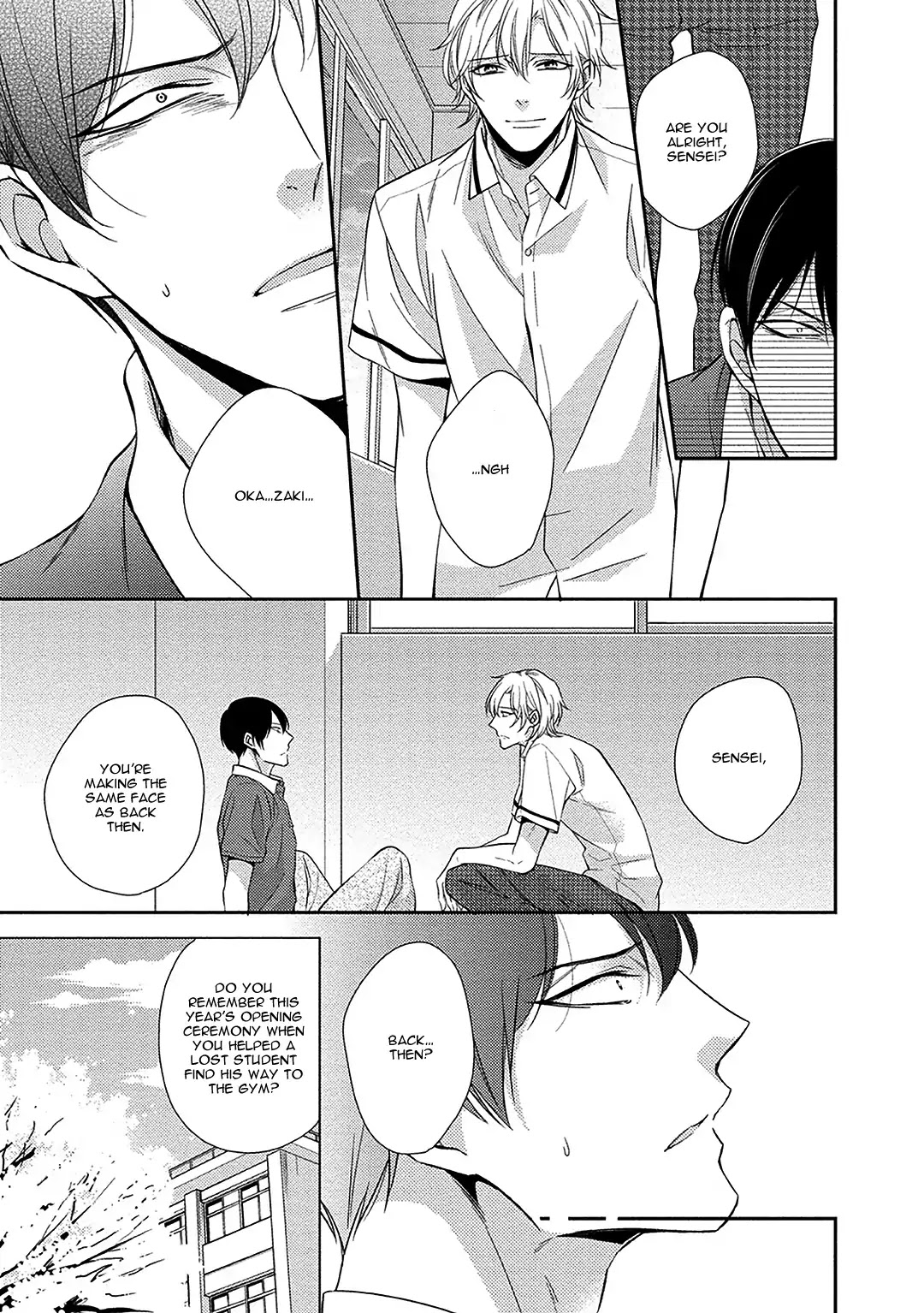 Aniki to Isshoja Nemurenai Chapter 4 page 21 - Chapter 4: Opening the Door