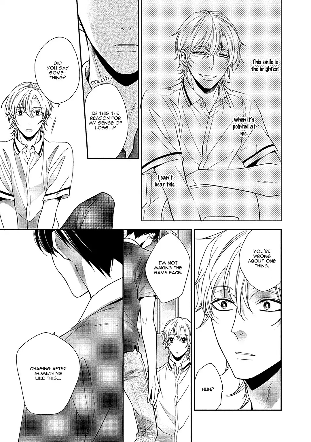 Aniki to Isshoja Nemurenai Chapter 4 page 25 - Chapter 4: Opening the Door