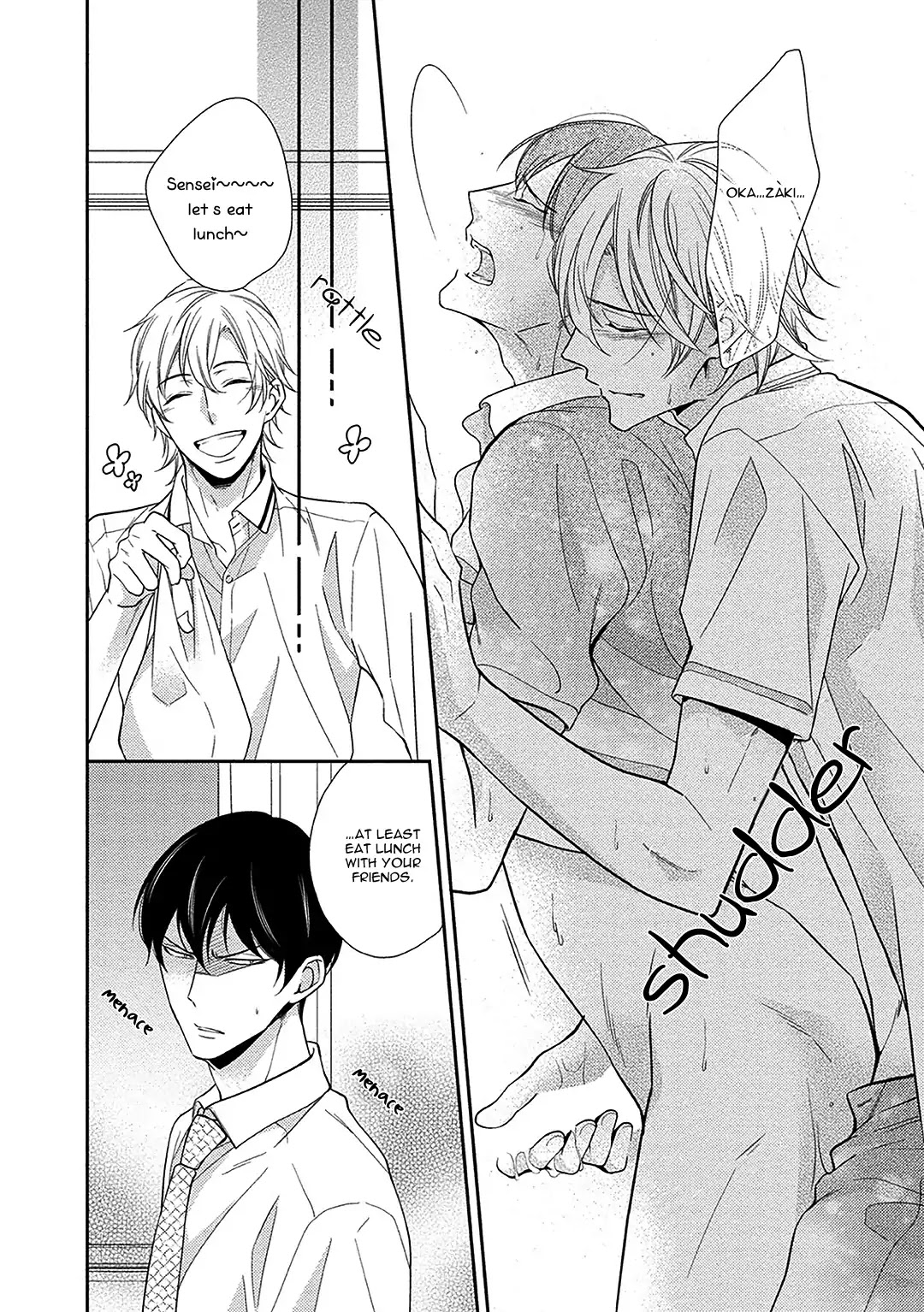 Aniki to Isshoja Nemurenai Chapter 4 page 32 - Chapter 4: Opening the Door