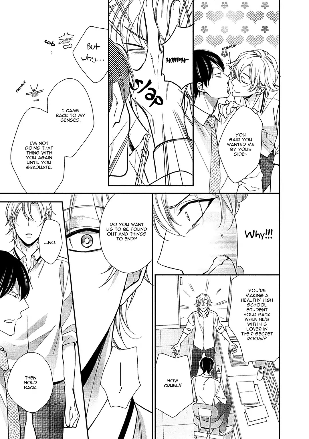 Aniki to Isshoja Nemurenai Chapter 4 page 33 - Chapter 4: Opening the Door