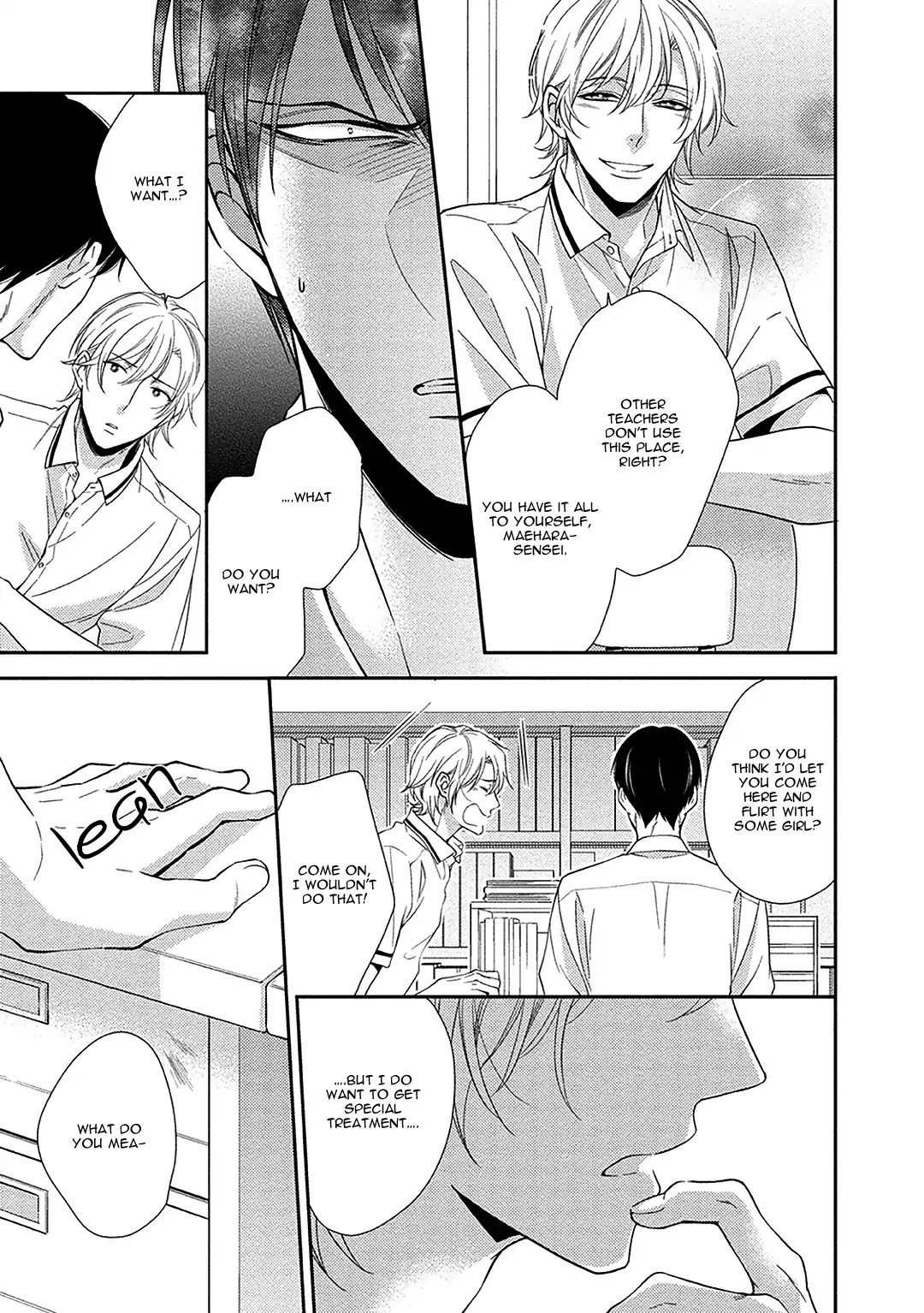 Aniki to Isshoja Nemurenai Chapter 4 page 9 - Chapter 4: Opening the Door