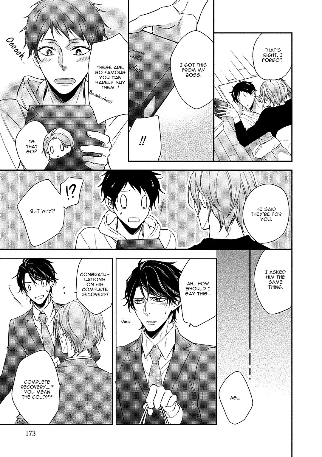Aniki to Isshoja Nemurenai Chapter 5.5 page 5 - Chapter 5.5: Extra