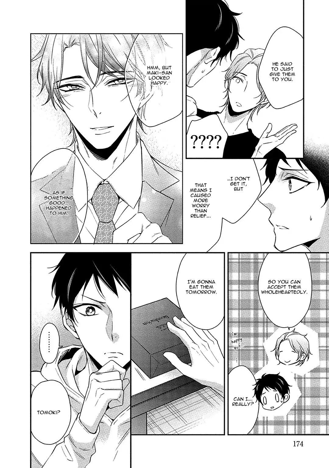 Aniki to Isshoja Nemurenai Chapter 5.5 page 6 - Chapter 5.5: Extra