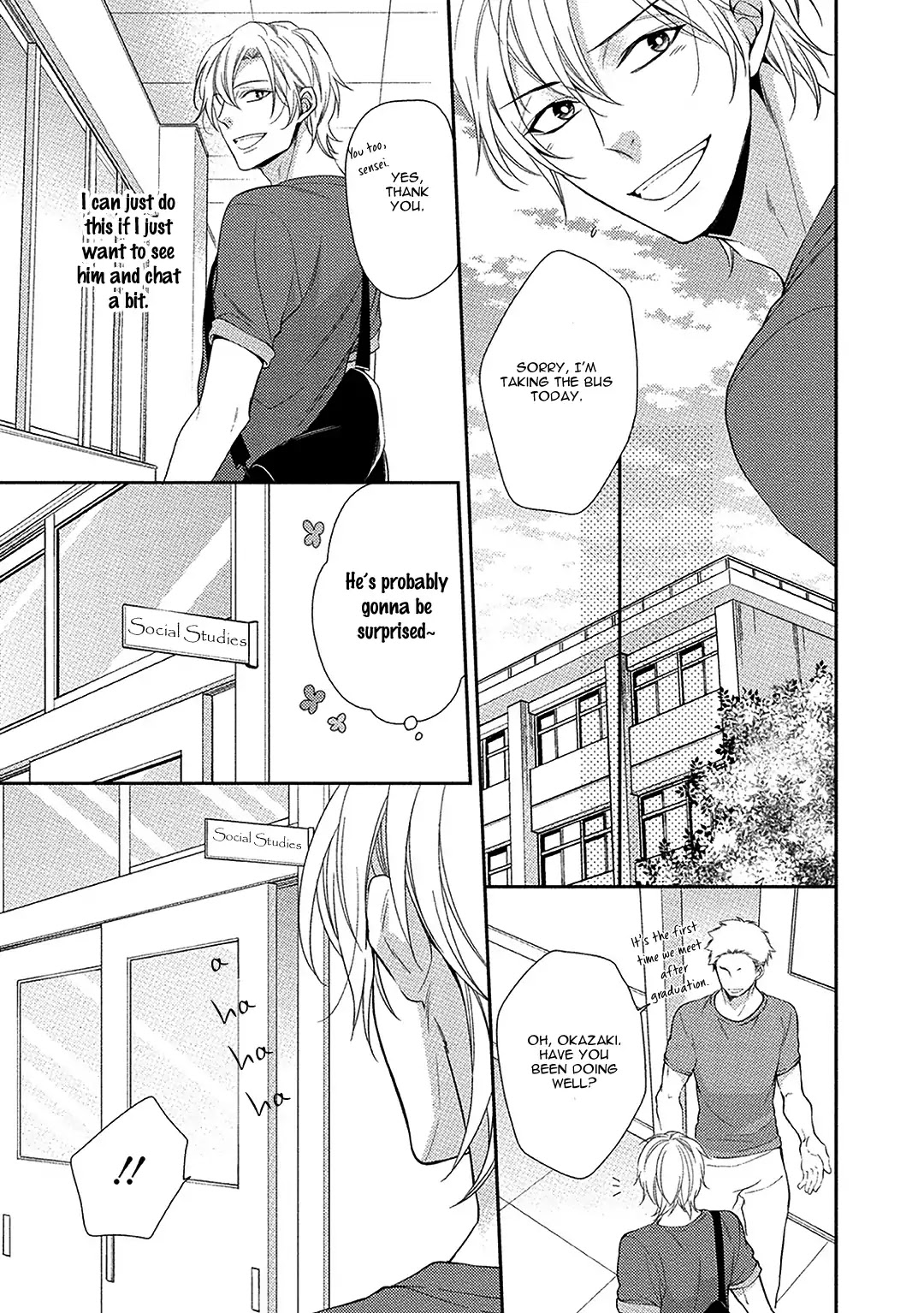 Aniki to Isshoja Nemurenai Chapter 5 page 13 - Chapter 5: A Cute Person