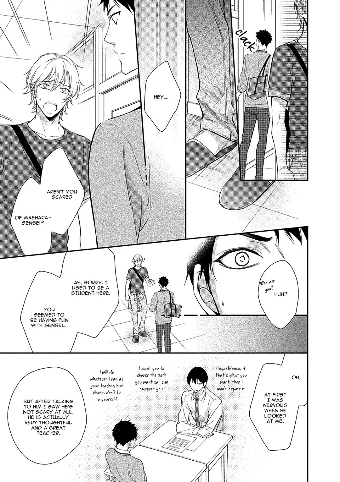 Aniki to Isshoja Nemurenai Chapter 5 page 15 - Chapter 5: A Cute Person
