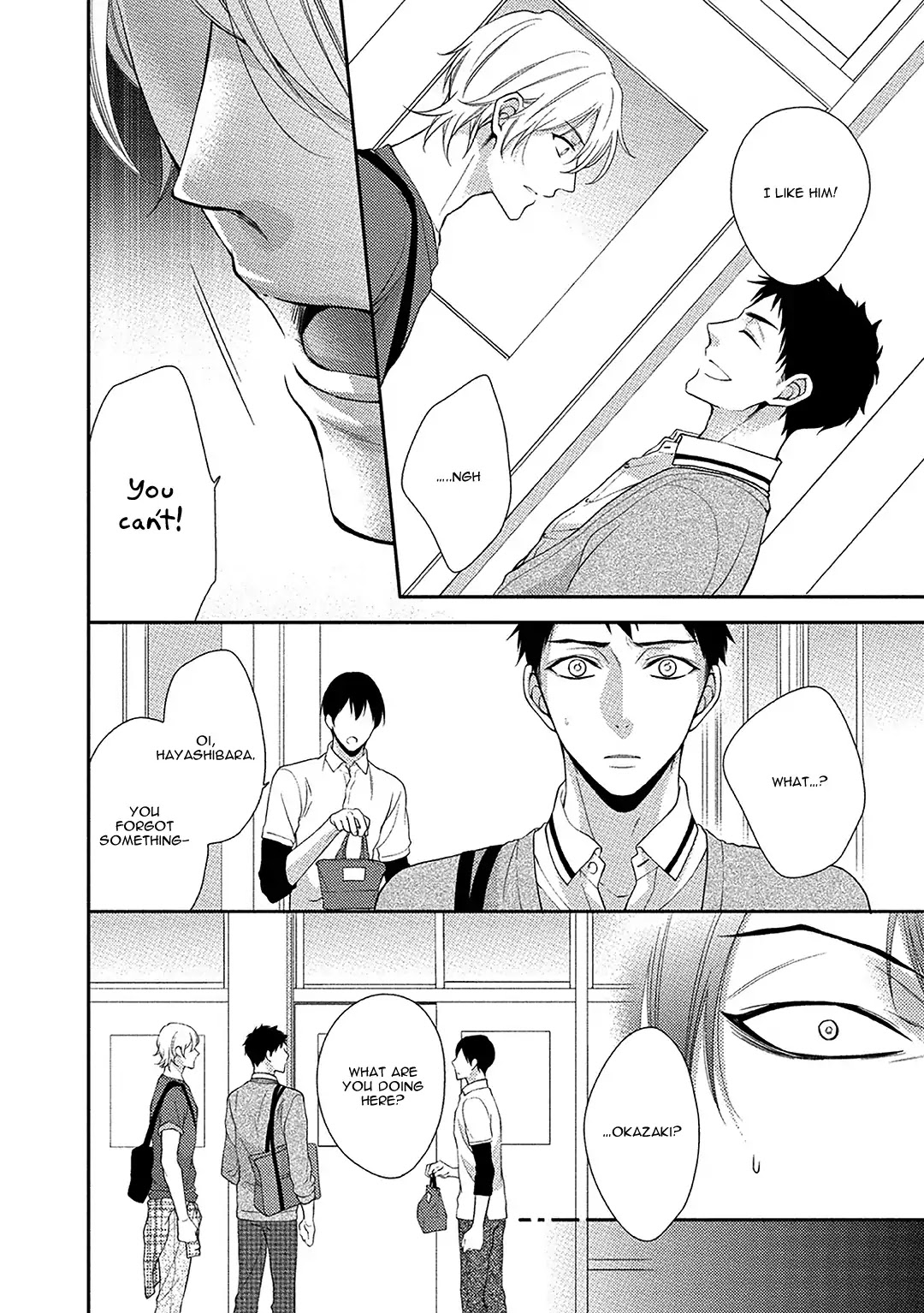 Aniki to Isshoja Nemurenai Chapter 5 page 16 - Chapter 5: A Cute Person
