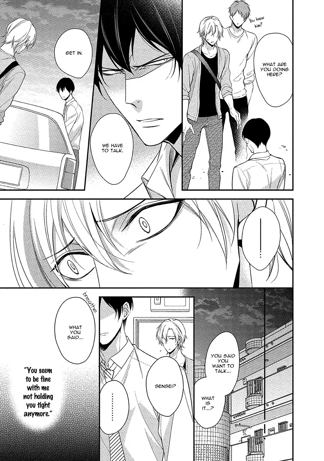 Aniki to Isshoja Nemurenai Chapter 5 page 21 - Chapter 5: A Cute Person