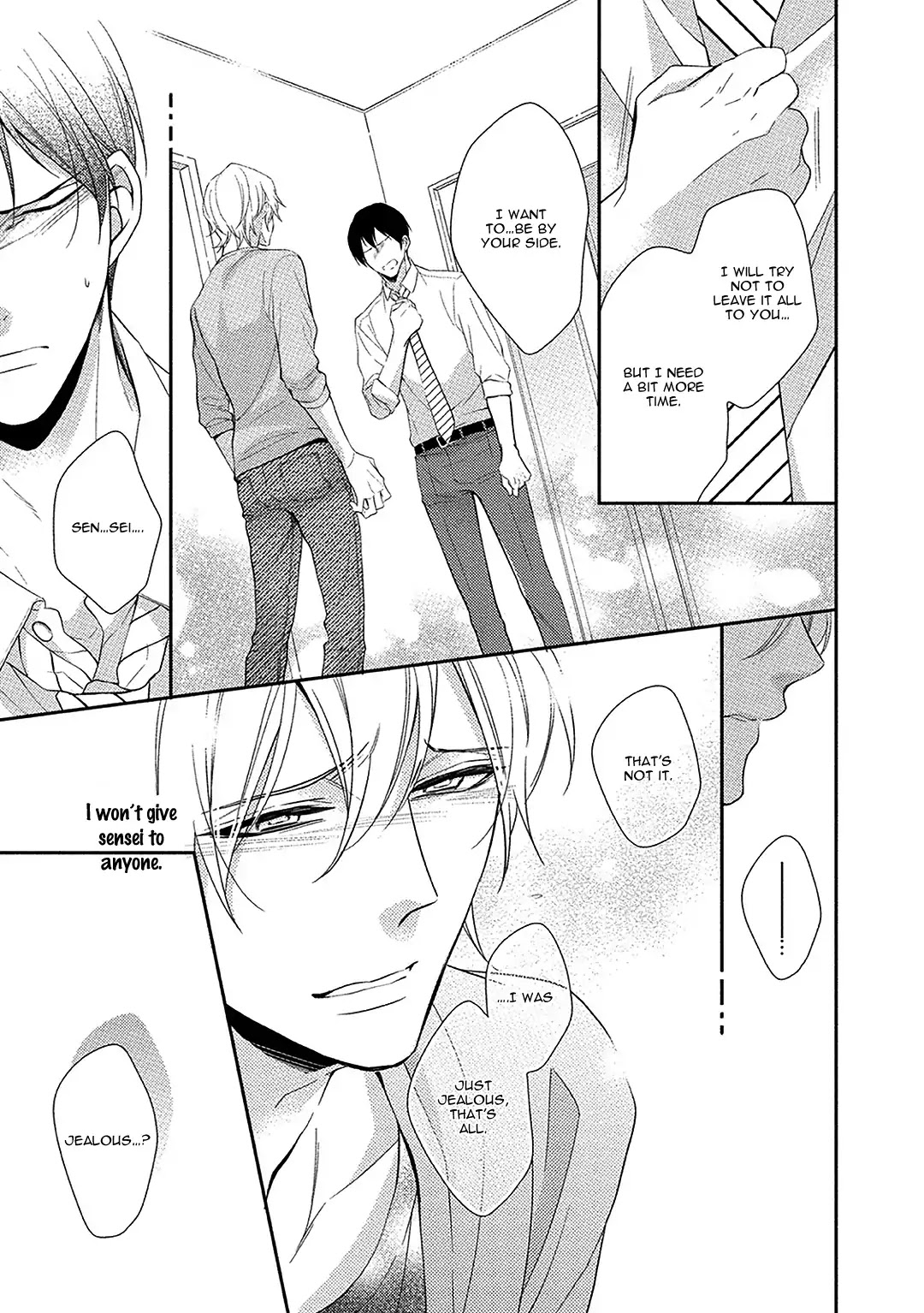 Aniki to Isshoja Nemurenai Chapter 5 page 23 - Chapter 5: A Cute Person