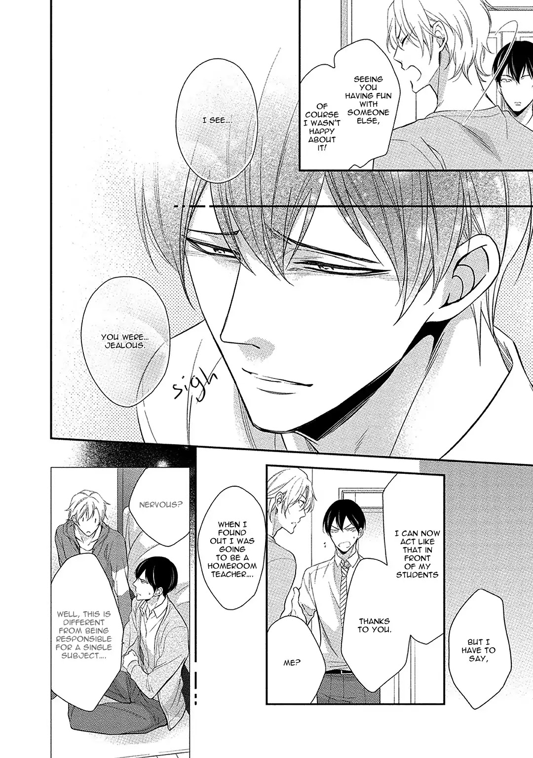 Aniki to Isshoja Nemurenai Chapter 5 page 24 - Chapter 5: A Cute Person