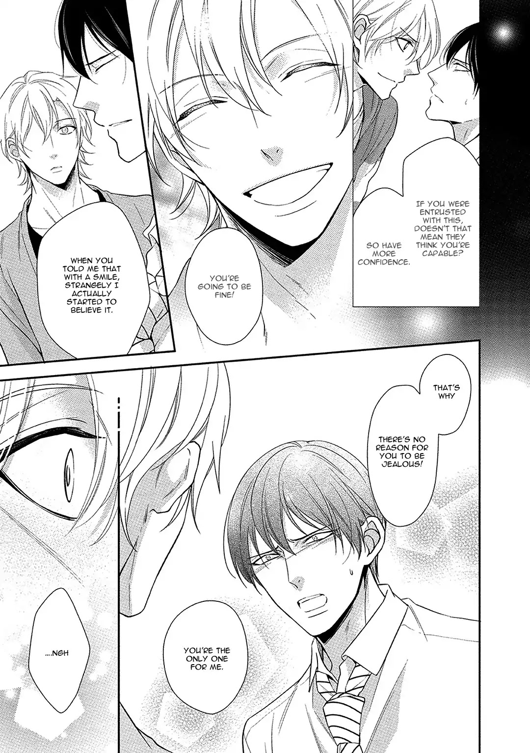 Aniki to Isshoja Nemurenai Chapter 5 page 25 - Chapter 5: A Cute Person