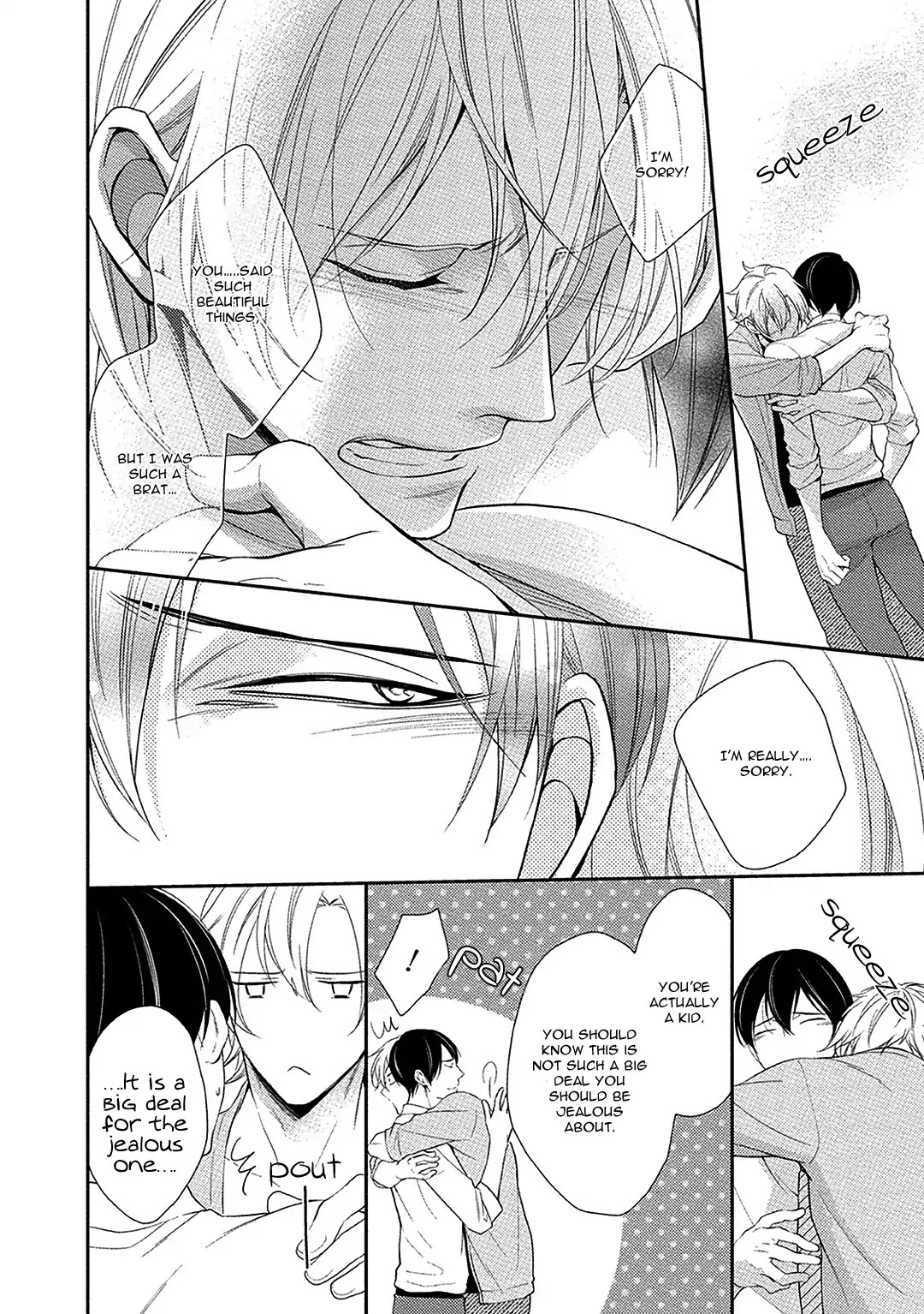 Aniki to Isshoja Nemurenai Chapter 5 page 26 - Chapter 5: A Cute Person