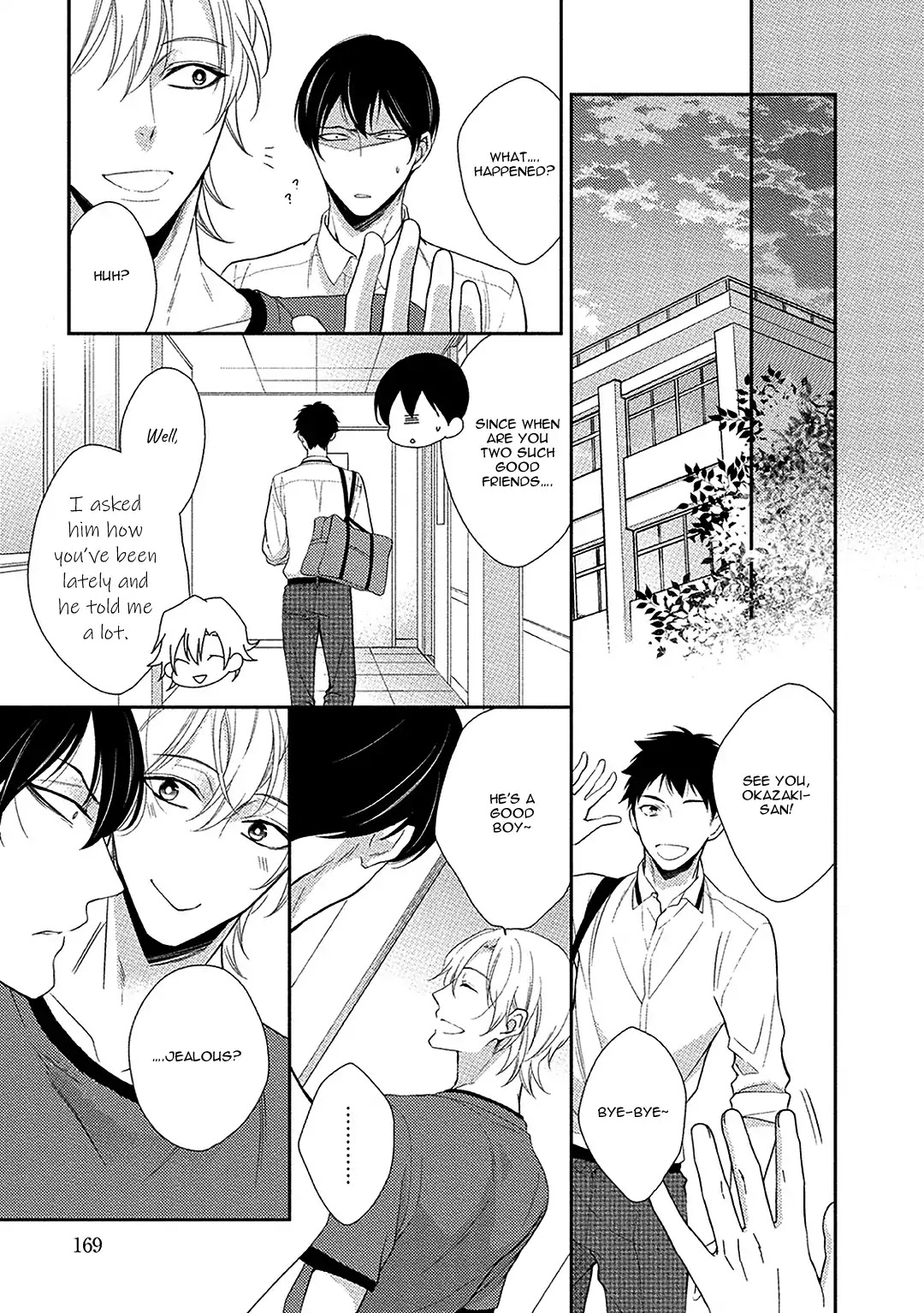 Aniki to Isshoja Nemurenai Chapter 5 page 33 - Chapter 5: A Cute Person