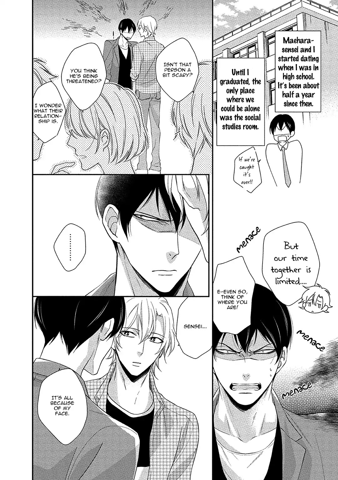 Aniki to Isshoja Nemurenai Chapter 5 page 6 - Chapter 5: A Cute Person