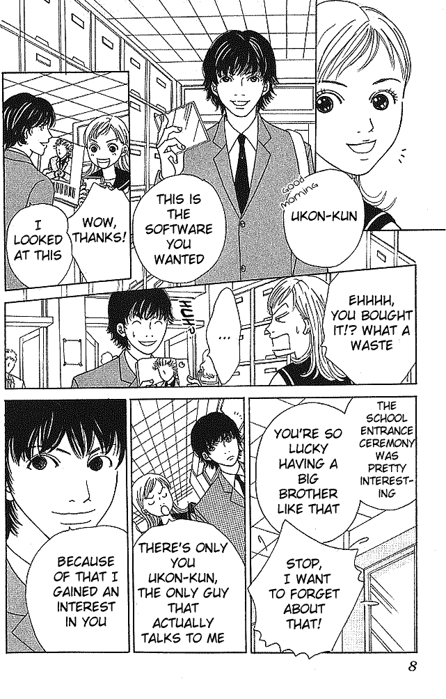 Aniki wa Tsunayoshi! Chapter 1.2 page 10 - Chapter 1 v2 : Love Battle 1 - Jinguuji Home Battle
