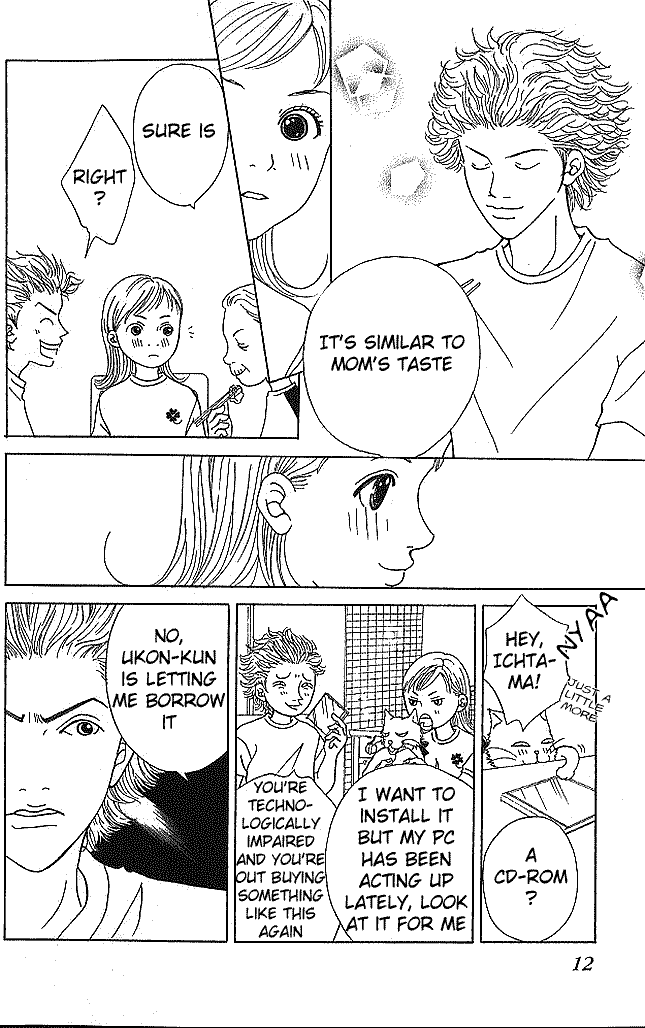 Aniki wa Tsunayoshi! Chapter 1.2 page 14 - Chapter 1 v2 : Love Battle 1 - Jinguuji Home Battle