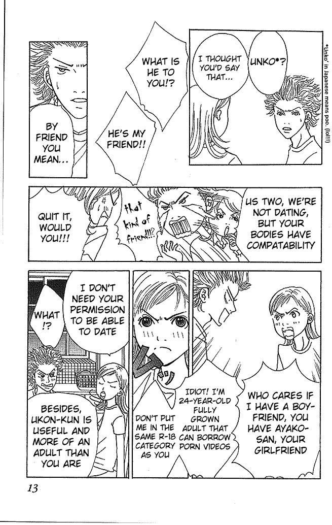 Aniki wa Tsunayoshi! Chapter 1.2 page 15 - Chapter 1 v2 : Love Battle 1 - Jinguuji Home Battle