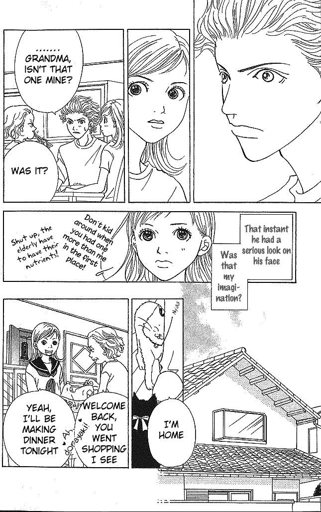 Aniki wa Tsunayoshi! Chapter 1.2 page 16 - Chapter 1 v2 : Love Battle 1 - Jinguuji Home Battle