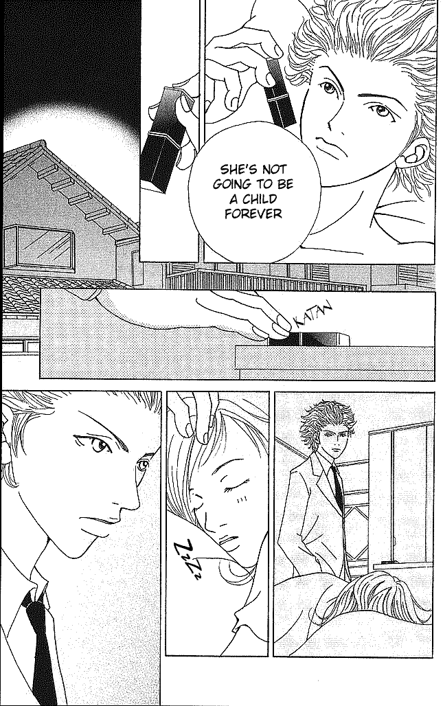 Aniki wa Tsunayoshi! Chapter 1.2 page 19 - Chapter 1 v2 : Love Battle 1 - Jinguuji Home Battle