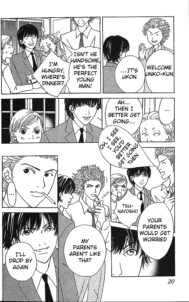 Aniki wa Tsunayoshi! Chapter 1.2 page 22 - Chapter 1 v2 : Love Battle 1 - Jinguuji Home Battle