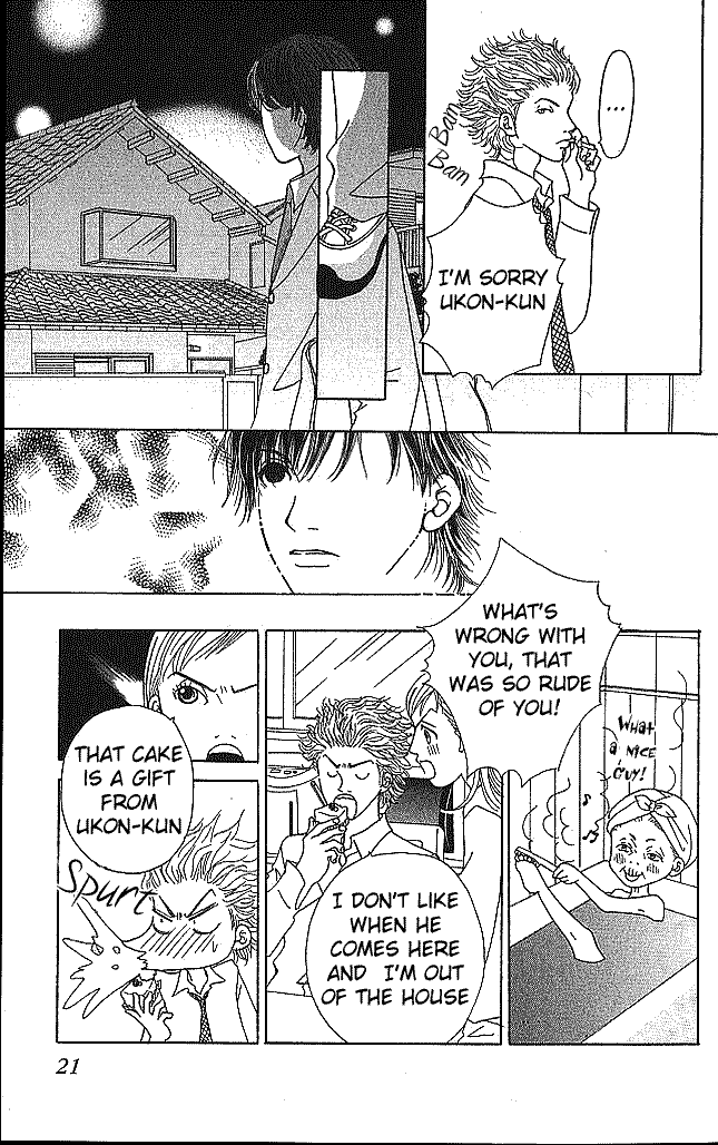 Aniki wa Tsunayoshi! Chapter 1.2 page 23 - Chapter 1 v2 : Love Battle 1 - Jinguuji Home Battle