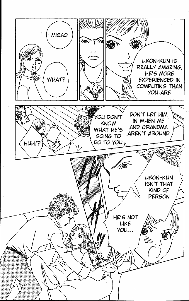 Aniki wa Tsunayoshi! Chapter 1.2 page 25 - Chapter 1 v2 : Love Battle 1 - Jinguuji Home Battle