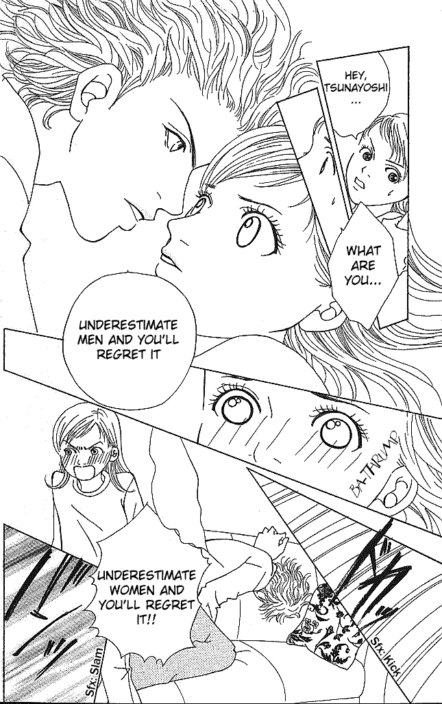 Aniki wa Tsunayoshi! Chapter 1.2 page 26 - Chapter 1 v2 : Love Battle 1 - Jinguuji Home Battle