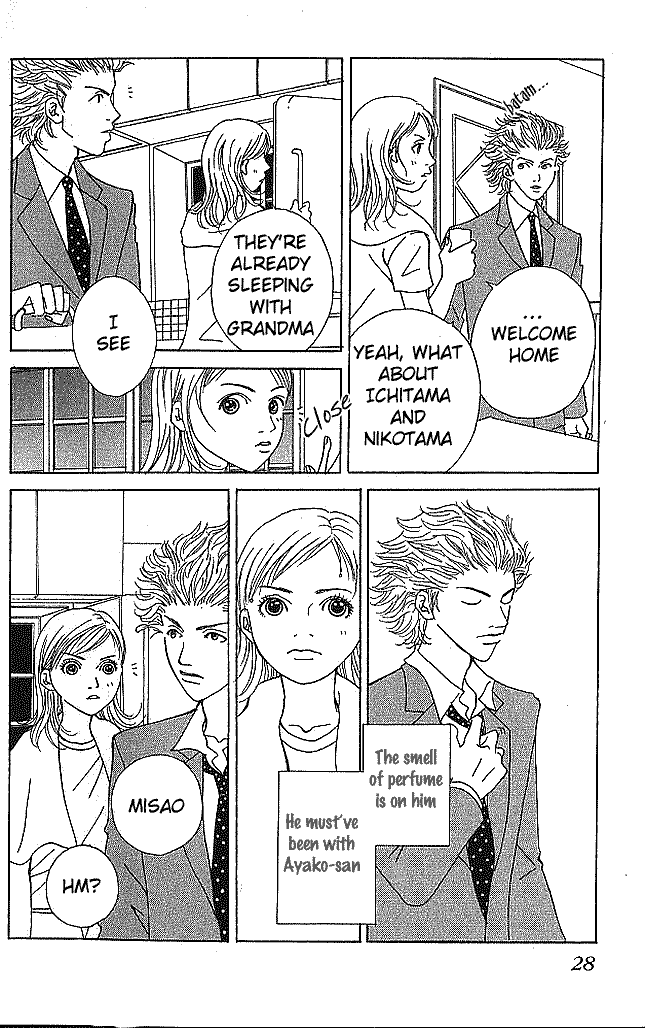 Aniki wa Tsunayoshi! Chapter 1.2 page 30 - Chapter 1 v2 : Love Battle 1 - Jinguuji Home Battle