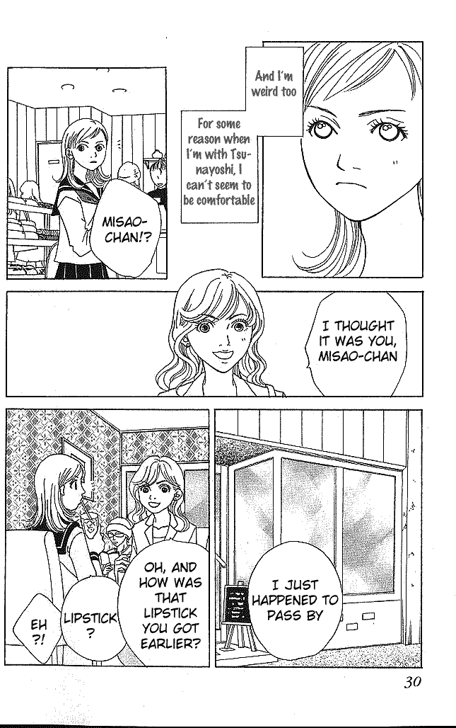 Aniki wa Tsunayoshi! Chapter 1.2 page 32 - Chapter 1 v2 : Love Battle 1 - Jinguuji Home Battle